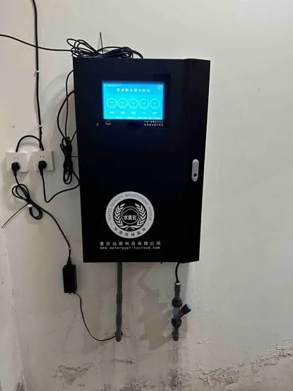Swimming pool, on-site installation