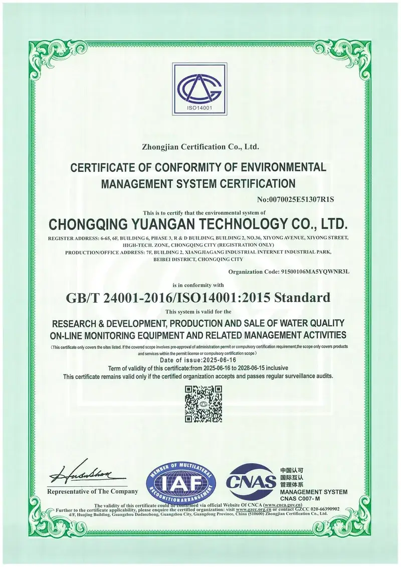 ISO 14001