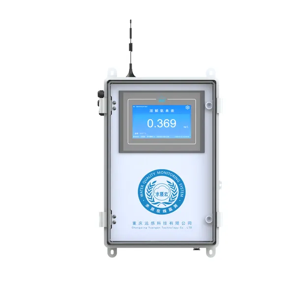 Dissolved Oxygen Online Analyzer YG-DO/P7 YG-DO/P7