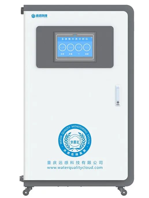 Cabinet multi-parameter water-quality analyzer
