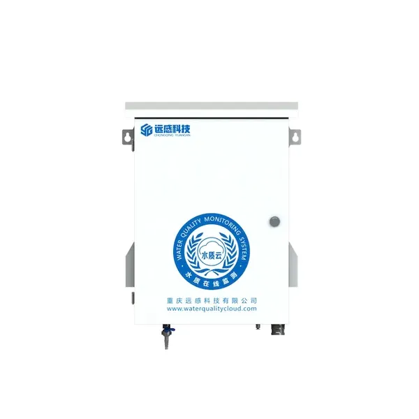 Outdoor Multi-Parameter Online Analyzer YG-HBD